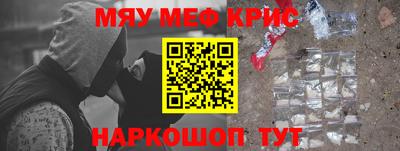 MDMA Premium VHQ Среднеуральск
