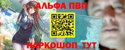 бошки Тара