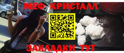 MDMA Premium VHQ Среднеуральск