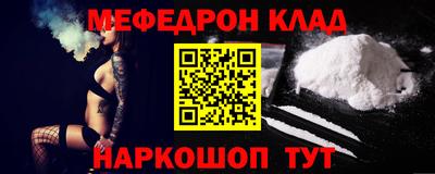 MDMA Premium VHQ Среднеуральск