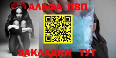 MDMA Premium VHQ Среднеуральск