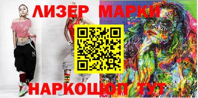 MDMA Premium VHQ Среднеуральск