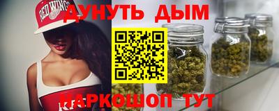 MDMA Premium VHQ Среднеуральск