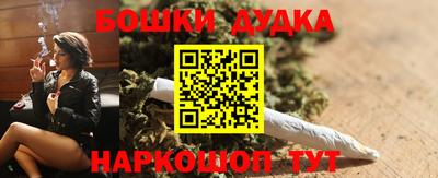 MDMA Premium VHQ Среднеуральск