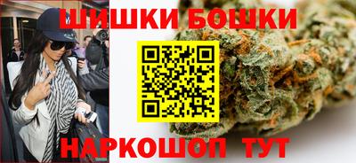 спиды Старая Купавна