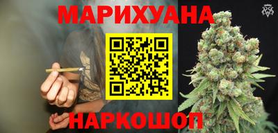 спиды Старая Купавна
