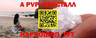гашиш Тверь