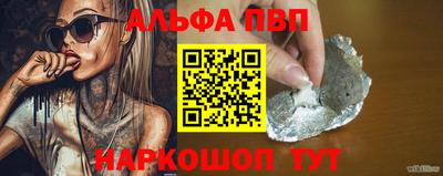 MDMA Premium VHQ Среднеуральск