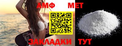 MDMA Premium VHQ Среднеуральск