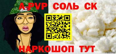MDMA Premium VHQ Среднеуральск