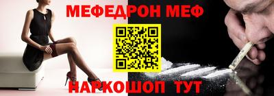 MDMA Premium VHQ Среднеуральск