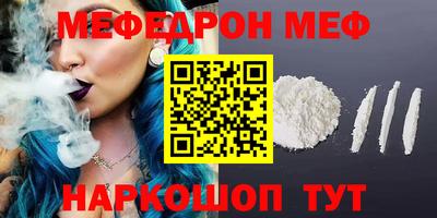 MDMA Premium VHQ Среднеуральск